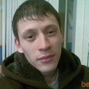 ���������� ������, ���� ������� Artur, 40 ���, ������������ ��� ����� � ���������, c�������� ���������