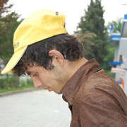 ���������� �������, ���� ������� �����, 32 ����, ������������ ��� ������