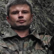 ���������� ������������, ���� ������� Emercom, 49 ���, ������������ ��� ������