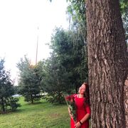  ,   Nadin, 39 ,   c 