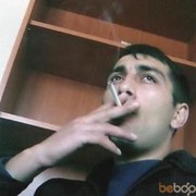 ���������� ����, ���� ������� Adalyat, 44 ����, ������������ ��� ������, ����� � ���������, c�������� ���������