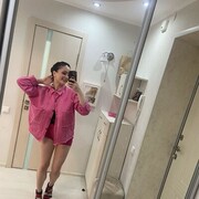  ,   , 23 ,   c , 