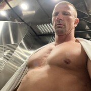 ���������� ������, ���� ������� �����, 43 ����, ������������ ��� ������, ����� � ���������, c�������� ���������