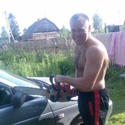 ���������� ������, ���� ������� ��������, 41 ���, ������������ ��� ������, ���������