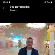 ���������� ��������, ���� ������� ������, 43 ����, ������������ ��� c�������� ���������