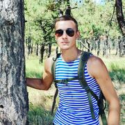 ���������� ����, ���� ����� �����, 25 ���, ������������ ��� ����� � ���������, c�������� ���������