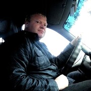 ���������� ������, ���� ������� �����, 43 ����, ������������ ��� ����� � ���������, c�������� ���������