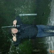 ���������� �������, ���� ������� Jamshid, 38 ���, ������������ ��� ������, ����� � ���������, c�������� ���������