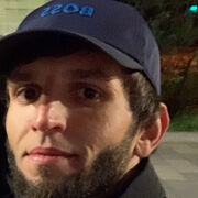 ���������� ����������, ���� ������� �����, 29 ���, ������������ ��� ������, ����� � ���������, ���������