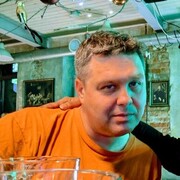 ���������� �������, ���� ������� �����, 49 ���, ������������ ��� ����� � ���������, c�������� ���������, ���������