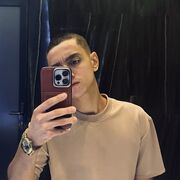  ,  Ali, 25