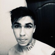 ���������� �����������, ���� ������� ����, 31 ���, ������������ ��� ������, ����� � ���������, c�������� ���������