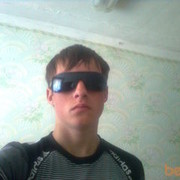 ���������� ������, ���� ������� ����, 34 ����, ������������ ��� ������, ����� � ���������, c�������� ���������, ���������