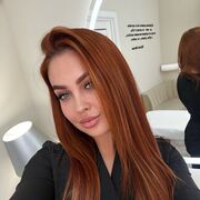 ���������� �������, ���� ������� �����, 29 ���, ������������ ��� ������, ����� � ���������