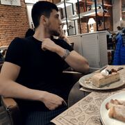 ���������� �������, ���� ����� ����, 23 ����, ������������ ��� ������, ����� � ���������