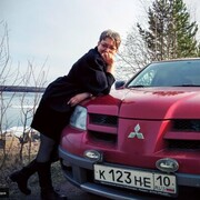  ,   , 53 ,  