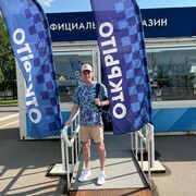 ���������� �����-���������, ���� ������� ������, 38 ���, ������������ ��� ������, ����� � ���������, c�������� ���������, ���������