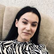  ,   , 20 ,     , c 