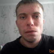  ,    , 39 ,     , c 
