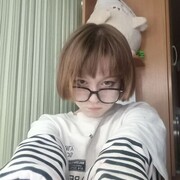 ���������� ���������, ���� ������� ����, 20 ���, ������������ ��� ����� � ���������, ���������