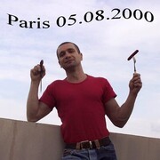  ,   AlexVarlamov, 51 ,   ,   , c 