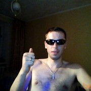 ���������� �������������, ���� ������� Maks, 41 ���, ������������ 