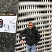 ���������� ���������, ���� ����� ������, 21 ���, ������������ ��� ������, ����� � ���������