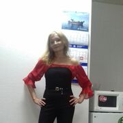  ,   , 53 ,  