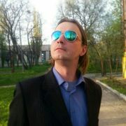 ���������� ������, ���� ������� �����, 44 ����, ������������ ��� ������, ����� � ���������