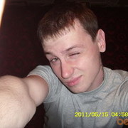  ,   Hello, 35 ,   