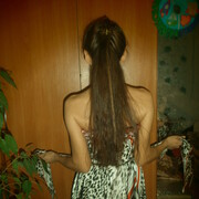 ���������� �����, ���� ������� ������, 41 ���, ������������ ��� ������, ����� � ���������, c�������� ���������