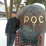 ���������� ���������, ���� ������� ������, 48 ���, ������������ ��� ������, ����� � ���������, c�������� ���������