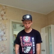  ,  Dima, 28