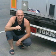  ,   , 49 ,   