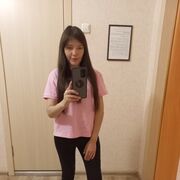  ,   Lennon, 33 ,   ,   , c , 