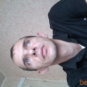 ���������� �����������, ���� ������� ������, 45 ���, ������������ ��� ������, ����� � ���������, c�������� ���������