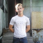 ���������� �����������, ���� ������� ������, 32 ����, ������������ ��� ������