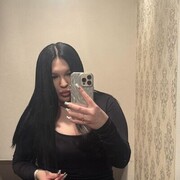 ���������� ���, ������