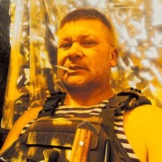 ���������� ���, ���� ������� ���������, 45 ���, ������������ ��� ������