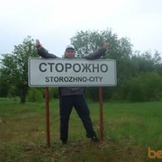 ���������� �����-���������, ���� ������� ����, 34 ����, ������������ ��� ������, ���������