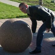 ���������� ������, ���� ������� ��������, 43 ����, ������������ ��� ������, ����� � ���������, c�������� ���������