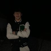 ���������� ������, ���� ����� Gadji, 22 ����, ������������ ��� ������, ����� � ���������