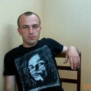  ,   Gio, 44 ,     , c 