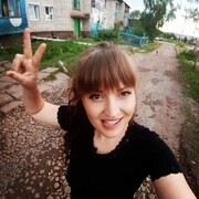 ���������� ���������, ���� ������� ����, 32 ����, ������������ ��� ������, ����� � ���������