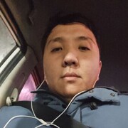 ,  , 34