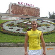 ���������� ������, ���� ������� �������, 38 ���, ������������ ��� ������, ����� � ���������, c�������� ���������