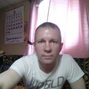 ���������� �����������, ���� ������� ��������, 48 ���, ������������ ��� ������, ����� � ���������, c�������� ���������