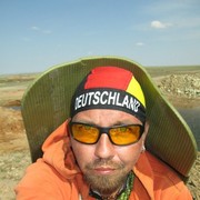 ���������� ���������, ���� ������� Denis, 45 ���, ������������ ��� ������, ����� � ���������, c�������� ���������