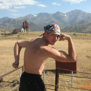 ���������� �����, ���� ������� ������, 33 ����, ������������ ��� ������