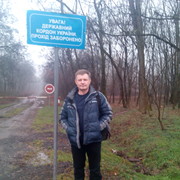 ���������� ����, ���� ������� Dmitrij, 50 ���, ������������ ��� ������, ����� � ���������, c�������� ���������